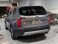 کیا تێلوراید